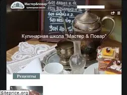 Sites similar to xn----7sbbhn4brhhfdm.xn--p1ai