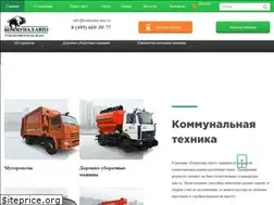 Sites similar to xn----7sbbi0bhfajhi1cg.xn--p1ai