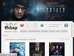 Sites similar to xn----7sbbina5amcvokdhi4p.xn--p1ai