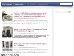 Sites similar to xn----7sbbl0caghpglbg1kg.xn--p1ai