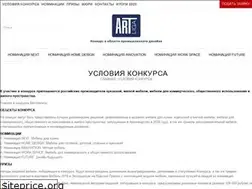 Sites similar to xn----7sbblyr7aq.xn--p1ai