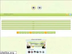 Sites similar to xn----7sbbmabhxg0b1d.xn--p1ai