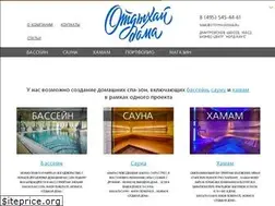 Sites similar to xn----7sbbnc2axkf8a8a1e.xn--p1ai