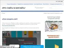 Sites similar to xn----7sbbnfb4all5cn.com