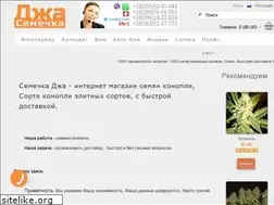 Sites similar to xn----7sbbpcak2aq2c1d.com