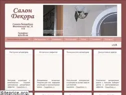 Sites similar to xn----7sbbpf4adqifwc.xn--p1ai