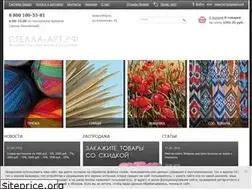 Sites similar to xn----7sbbr4aa2bbjh.xn--p1ai