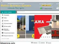 Sites similar to xn----7sbbtpietadf6ch2ah0n.xn--p1ai