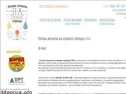 Sites similar to xn----7sbbtqh1alwh2cf.xn--p1ai