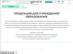 Sites similar to xn----7sbbumkojddmeoc1a7r.xn--p1acf