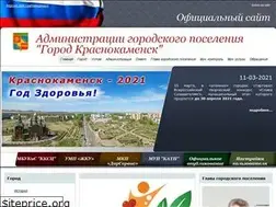 Sites similar to xn----7sbbuvccofffvoi.xn--p1ai