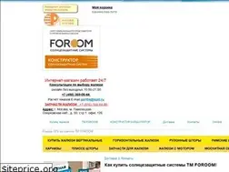Sites similar to xn----7sbbvggjldtdh8r.xn--p1ai