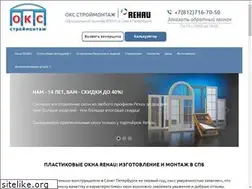 Sites similar to xn----7sbbyndreedecwnpg.xn--p1ai