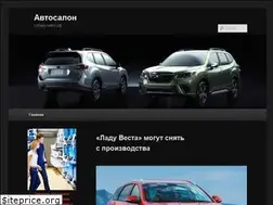 Sites similar to xn----7sbc2bjlmfgnd.xn--p1ai