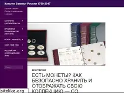Sites similar to xn----7sbc4aajubjbvnaj9k.xn--p1ai