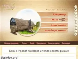 Sites similar to xn----7sbcc7acnum4g.xn--p1ai