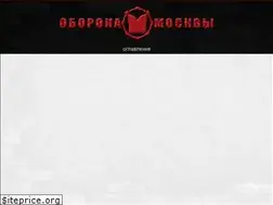 Sites similar to xn----7sbcg3blegbaest6l.xn--p1ai