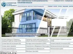 Sites similar to xn----7sbcqkuofhciricp1mna.xn--p1ai