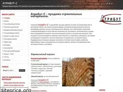 Sites similar to xn----7sbd1a3bjcdi.xn--p1ai
