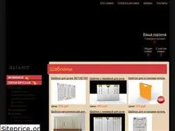 Sites similar to xn----7sbd4bgeg0f.xn--p1ai