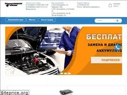 Sites similar to xn----7sbd9amlbf7g4a.xn--p1ai