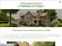 Sites similar to xn----7sbdelfi3aovd4bia.xn--p1ai