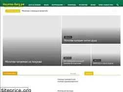 Sites similar to xn----7sbebizuhsg3bs.xn--p1ai