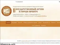 Sites similar to xn----7sbecd5acb1cvefw8a.xn--p1ai