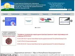Sites similar to xn----7sbeg8aglkbqg.xn--p1ai