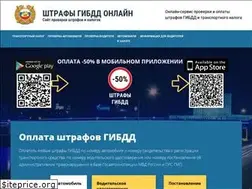 Sites similar to xn----7sbehgaz4drw4b2b.xn--p1ai