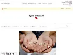 Sites similar to xn----7sbejvckklamlq5nrb.xn--p1ai