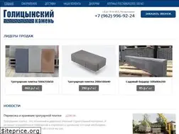 Sites similar to xn----7sbem0cdjcdbmcn5n.xn--p1ai