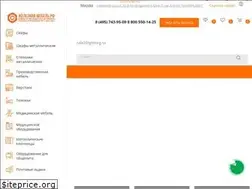 Sites similar to xn----7sbenacbbl2bhik1tlb.xn--p1ai