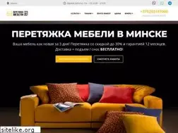 Sites similar to xn----7sbenacbdxoqi6ap5a2s.xn--90ais