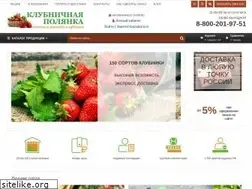 Sites similar to xn----7sbenavanchgnf0czb.xn--p1ai