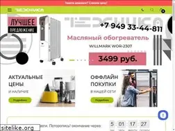 Sites similar to xn----7sbenpmt2bhx.xn--p1ai