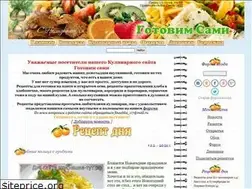 Sites similar to xn----7sbf6aar1amadg9c4e.xn--p1ai