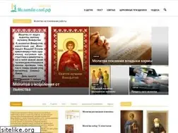 Sites similar to xn----7sbfc0arecsg5ai.xn--p1ai