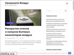 Sites similar to xn----7sbfckdglf1ayq2chn6a.xn--p1ai
