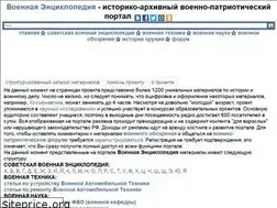 Sites similar to xn----7sbfkccucpkracijq8iofobm.xn--p1ai