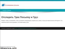 Sites similar to xn----7sbflcdocctciwhkpxmf8q.com