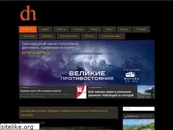 Sites similar to xn----7sbfxda1bemgjms0a5lh.xn--p1ai