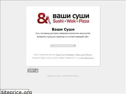 Sites similar to xn----7sbfzb7co0be.xn--p1ai