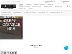Sites similar to xn----7sbgbip5cdatx.in.ua