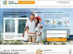 Sites similar to xn----7sbgbipzyfcbn3f.xn--p1ai