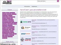 Sites similar to xn----7sbgbp5cbxgg.xn--p1ai