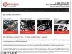Sites similar to xn----7sbgfy8aqanot.xn--p1ai