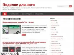 Sites similar to xn----7sbgjfsnhxbk7a.xn--p1ai