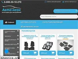 Sites similar to xn----7sbgn3bbdd5a.xn--p1ai