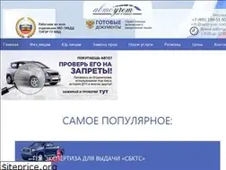 Sites similar to xn----7sbgn7bxadg0b.com